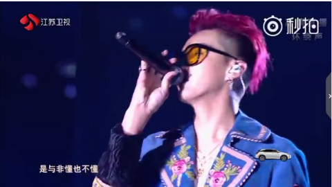 吴亦凡和周华健合唱现场,炮王确定是唱歌出身的么